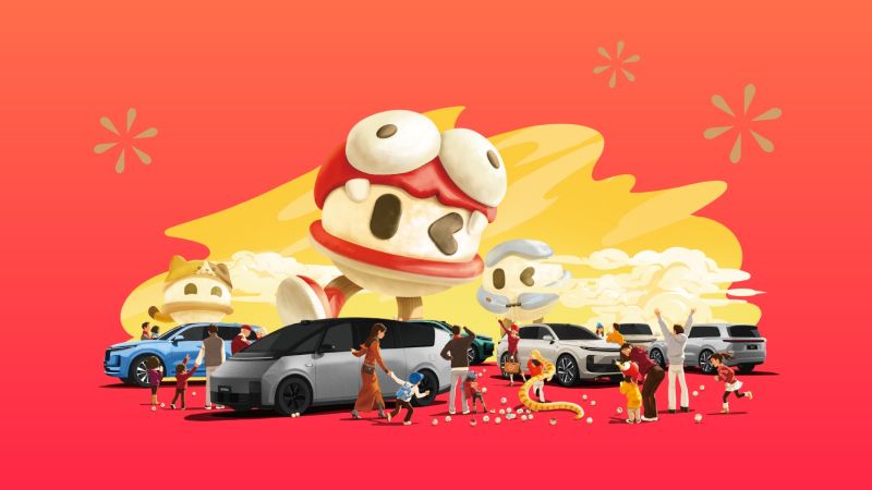 ky开元集团汽车2024年12月交付58,513辆